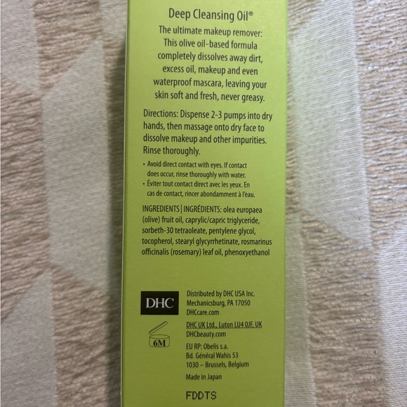 Deep Cleansing Oil - Refreshing Green (set of 2) - Picture 4 of 7